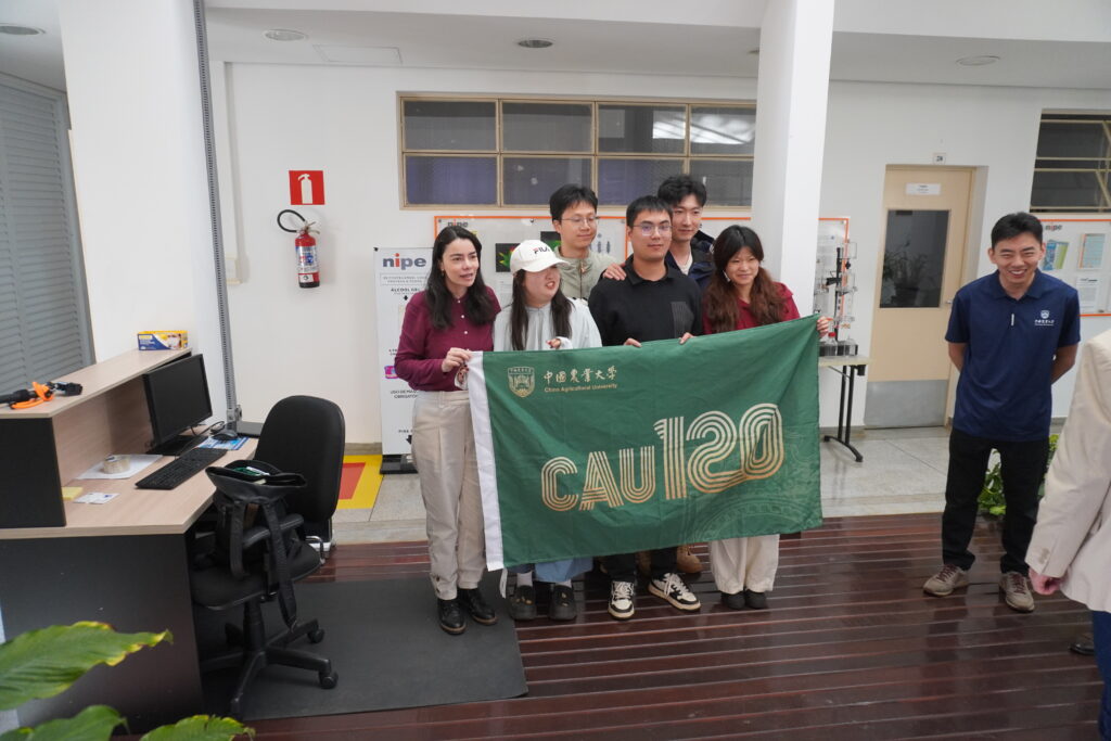 Cau120