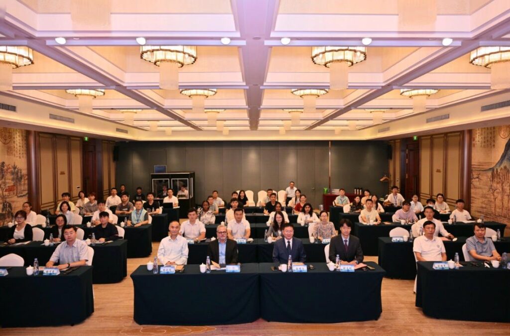 Encontro China Shandong Brasil